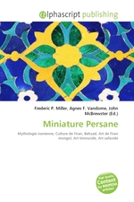 Miniature Persane