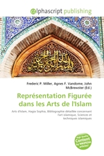 Representation Figuree dans les Arts de lIslam