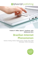 Brazilian Internet Phenomenon