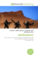 BattleSphere