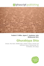 Ghurabiyya Shia
