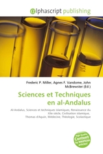 Sciences et Techniques en al-Andalus