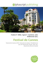 Festival de Cannes