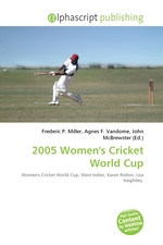 2005 Womens Cricket World Cup