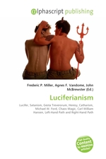Luciferianism