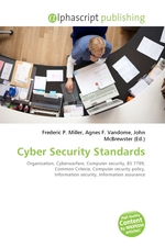 Cyber Security Standards