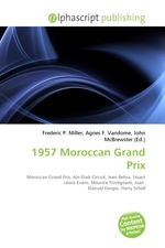 1957 Moroccan Grand Prix