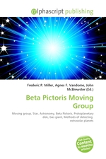 Beta Pictoris Moving Group