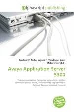 Avaya Application Server 5300