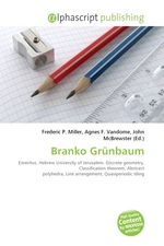 Branko Gruenbaum