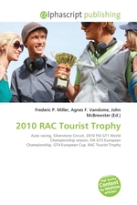 2010 RAC Tourist Trophy