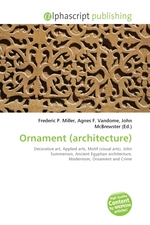 Ornament (architecture)