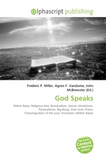 God Speaks
