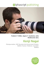 Kenji Nagai