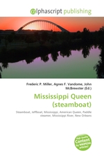 Mississippi Queen (steamboat)