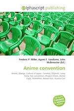 Anime convention
