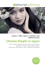 Chinese People in Japan