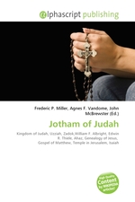Jotham of Judah