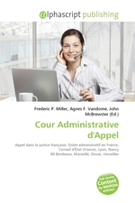 Cour Administrative dAppel