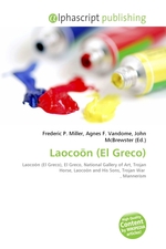 Laocooen (El Greco)