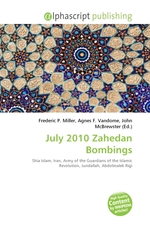 July 2010 Zahedan Bombings