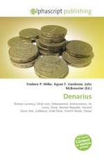 Denarius