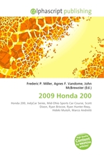 2009 Honda 200