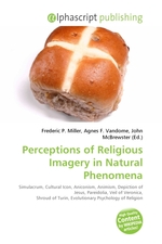 Perceptions of Religious Imagery in Natural Phenomena