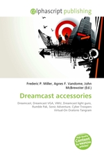 Dreamcast accessories