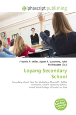 Loyang Secondary School