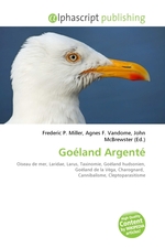 Goeland Argente