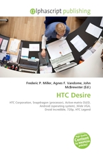 HTC Desire