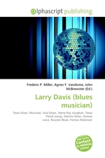 Larry Davis (blues musician)