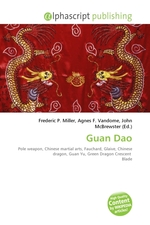 Guan Dao