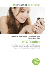 HTC Prophet