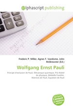 Wolfgang Ernst Pauli