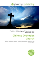 Chinese Orthodox Church