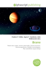 Brane