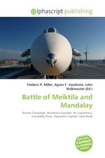 Battle of Meiktila and Mandalay