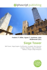 Siege Tower