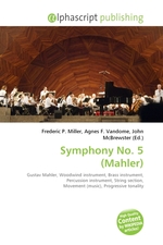 Symphony No. 5 (Mahler)