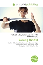 Barong (Knife)