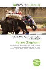 Hanno (Elephant)