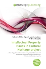 Intellectual Property Issues in Cultural Heritage project