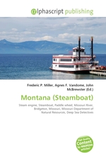 Montana (Steamboat)