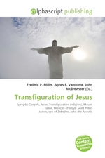 Transfiguration of Jesus