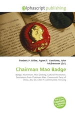 Chairman Mao Badge