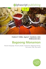 Bagoong Monamon