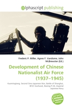 Development of Chinese Nationalist Air Force (1937–1945)