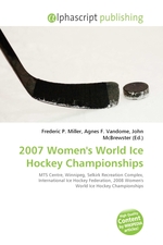2007 Womens World Ice Hockey Championships